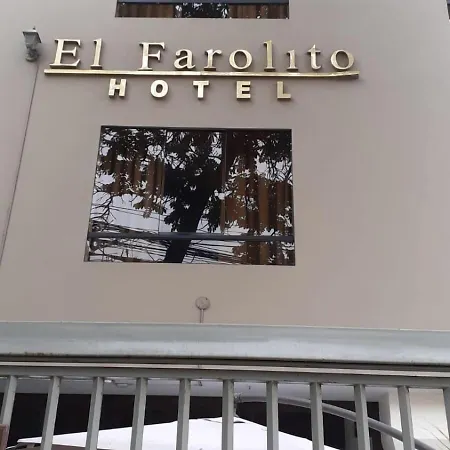 Hotel El Farolito-3